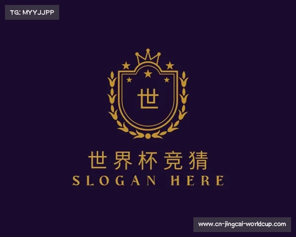 了解世界杯竞猜